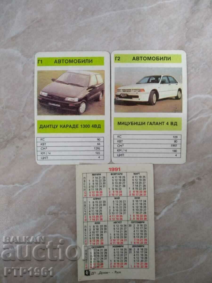 calendars-cars with price 6.00 BGN | € 3.07 calendars-cars with price 6.00 BGN | € 3.07