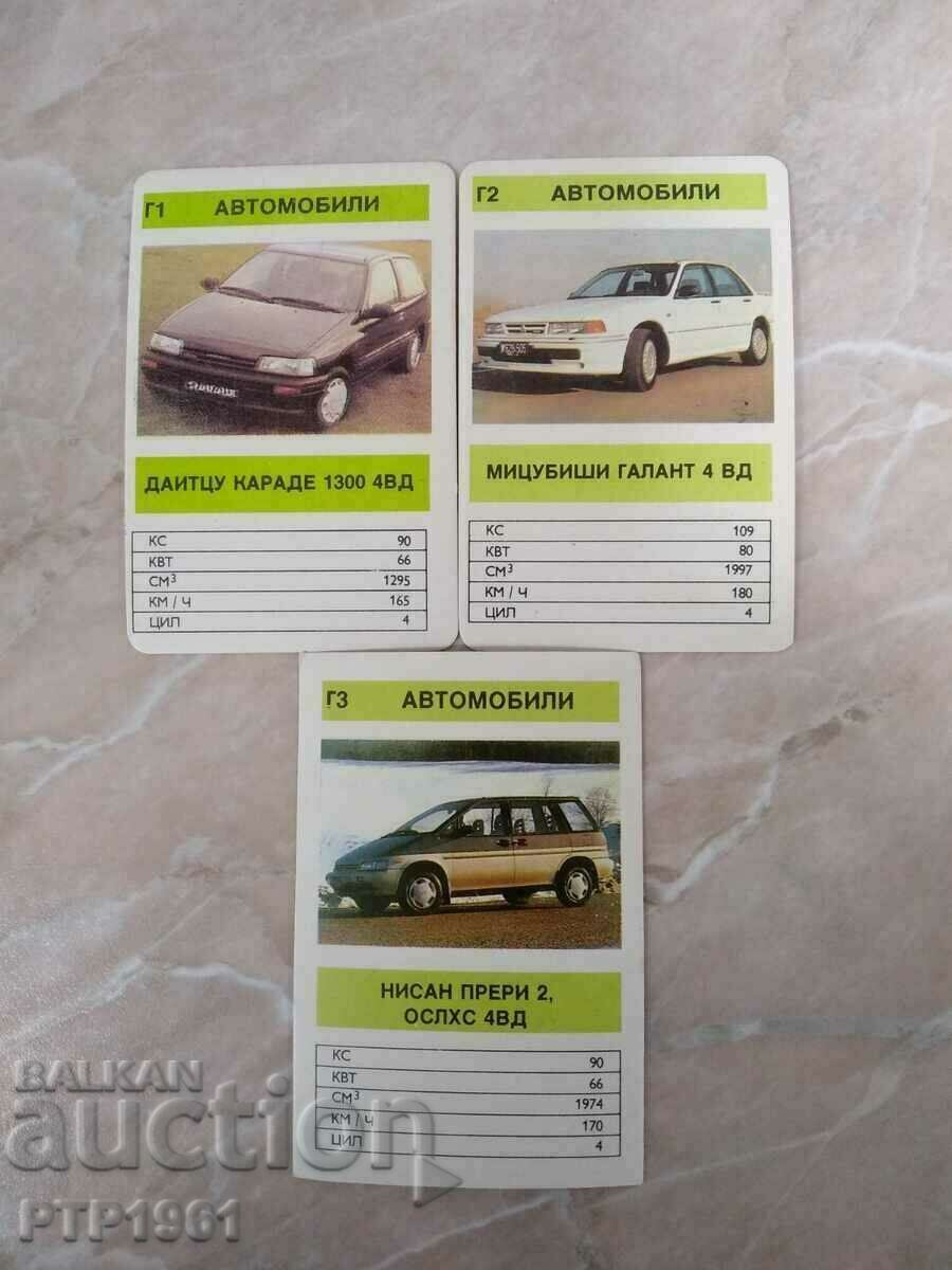 календарчета-автомобили