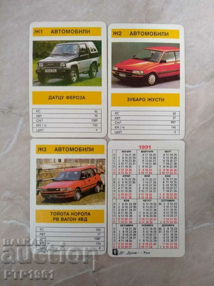 calendars-cars with price € 4.00 | 7.82 BGN