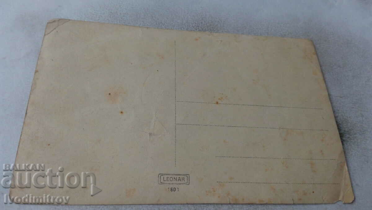 Снимка Група мъже с цена 1.75 лв. | € 0.89