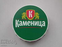 Opener: Kamenitsa beer.