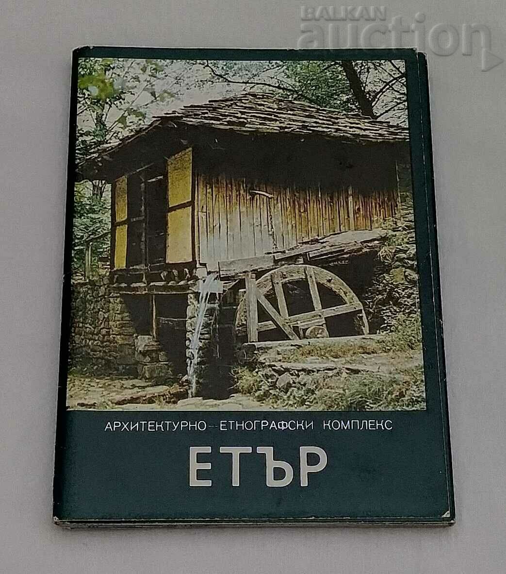 ETHER ETNOGRAFIE ARHITECTURA SET 15 NUMERE P.K. 1980