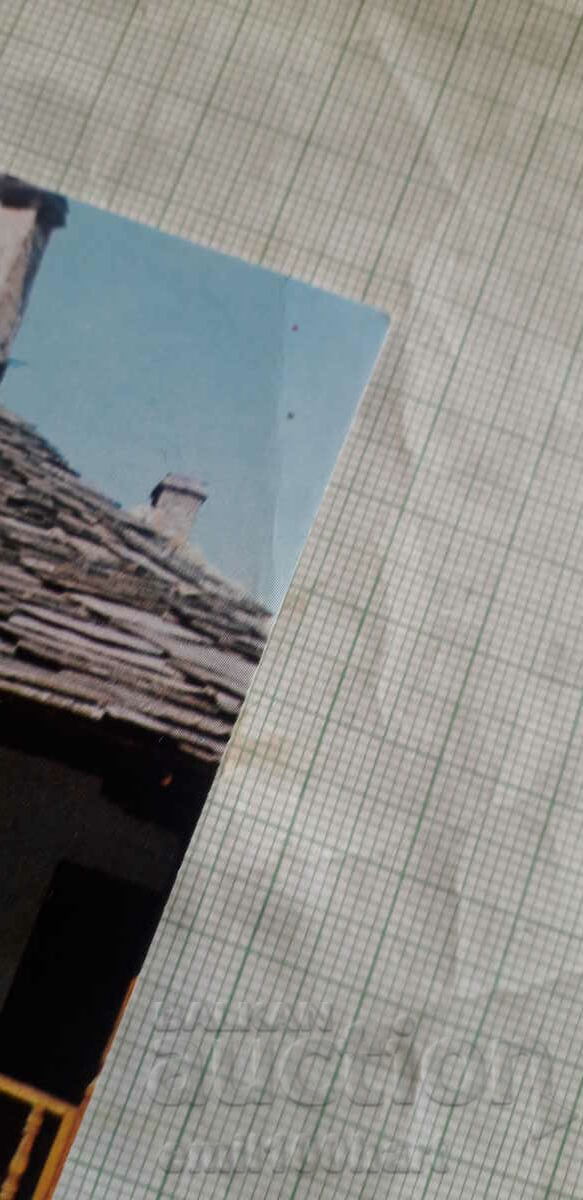 Card - Teteven House Museum Ivan Tuikov with price 0.50 BGN | € 0.26 Card - Teteven House Museum Ivan Tuikov with price 0.50 BGN | € 0.26