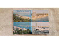 Καρτ ποστάλ - Sunny Beach