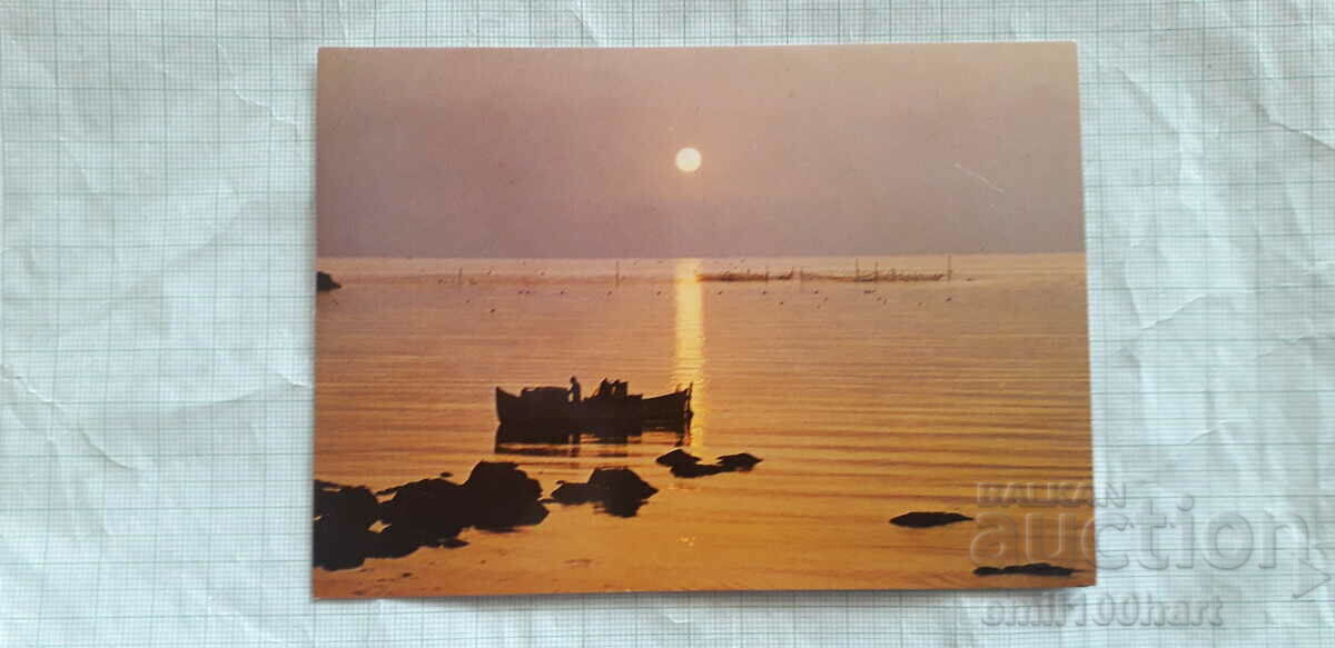 Καρτ ποστάλ - Ακτή Μαύρης Θάλασσας