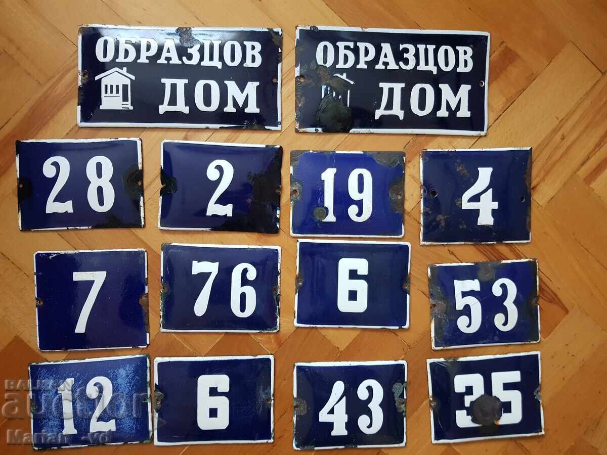 Enamel plates with numbers Price for 1 piece: BGN 10. with price 10.00 BGN | € 5.11 Enamel plates with numbers Price for 1 piece: BGN 10. with price 10.00 BGN | € 5.11