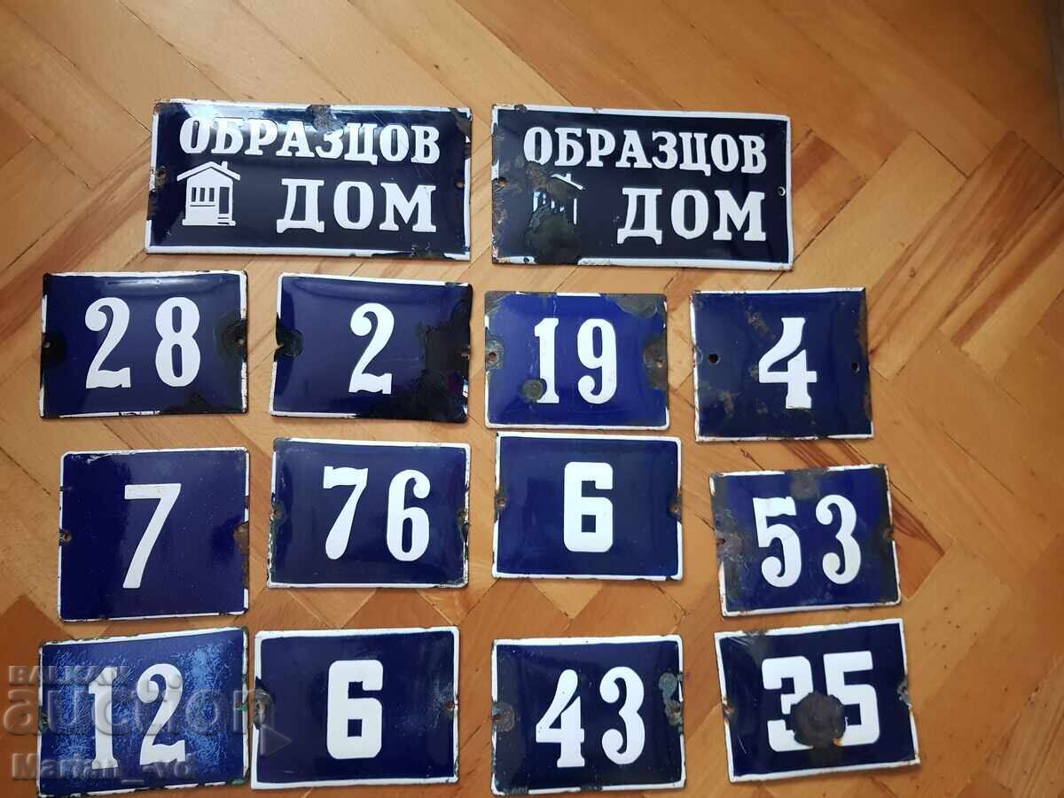 Auction Enamel plates with numbers Price for 1 piece: BGN 10. Auction Enamel plates with numbers Price for 1 piece: BGN 10.