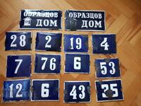 Enamel plates with numbers Price for 1 piece: BGN 10.