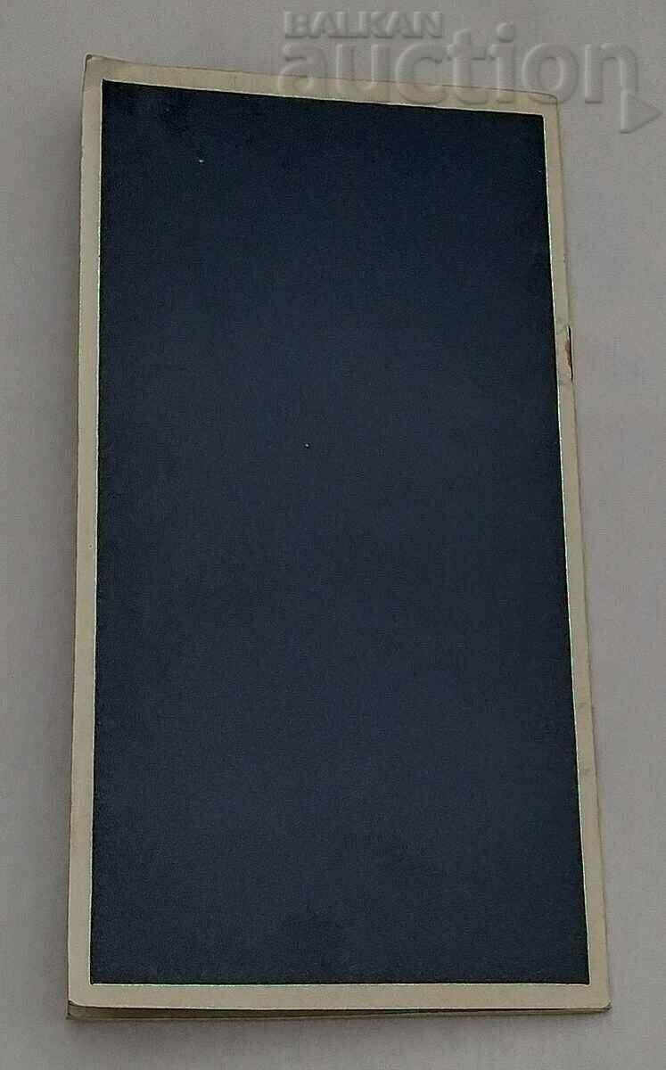 WW2 MAJDENEK MUSEUM GUIDE IN RUSSIAN 1979 - 7 WW2 MAJDENEK MUSEUM GUIDE IN RUSSIAN 1979 - 7