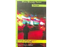 Бягам - Жан-Филип Тусен