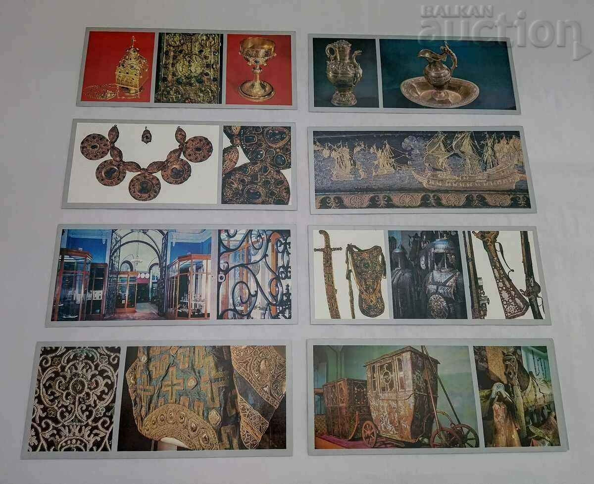 MOSCOW KREMLIN ARMORY SET 1978. with price 7.00 BGN | € 3.58 MOSCOW KREMLIN ARMORY SET 1978. with price 7.00 BGN | € 3.58