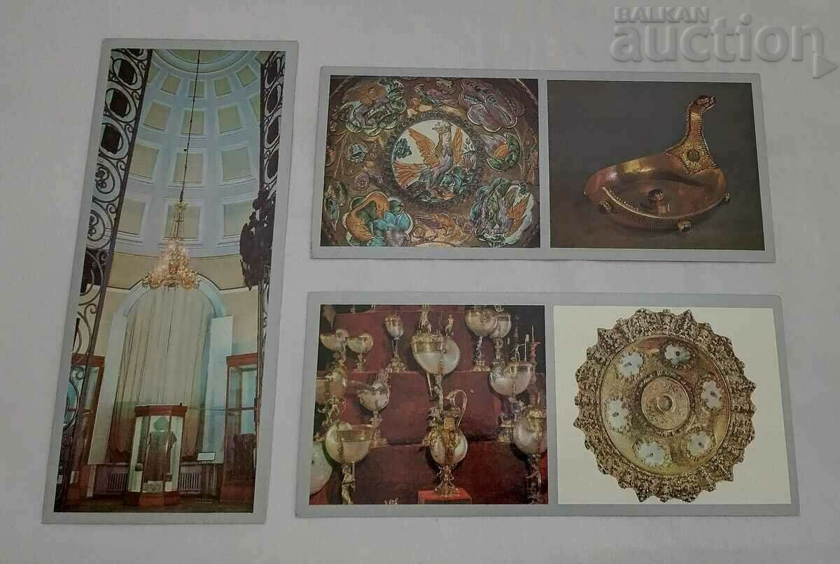 Delivery of MOSCOW KREMLIN ARMORY SET 1978. Delivery of MOSCOW KREMLIN ARMORY SET 1978.