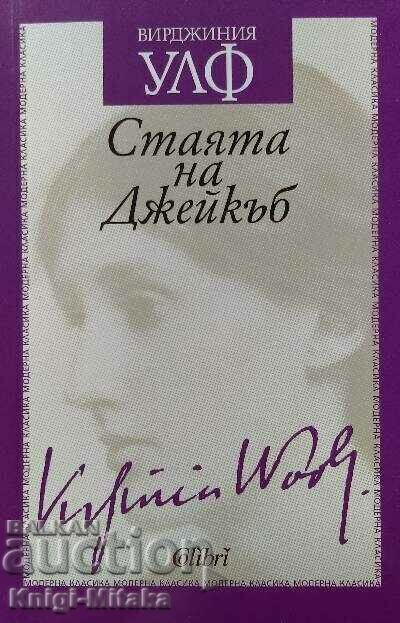 Jacob's Room - Virginia Woolf Jacob's Room - Virginia Woolf