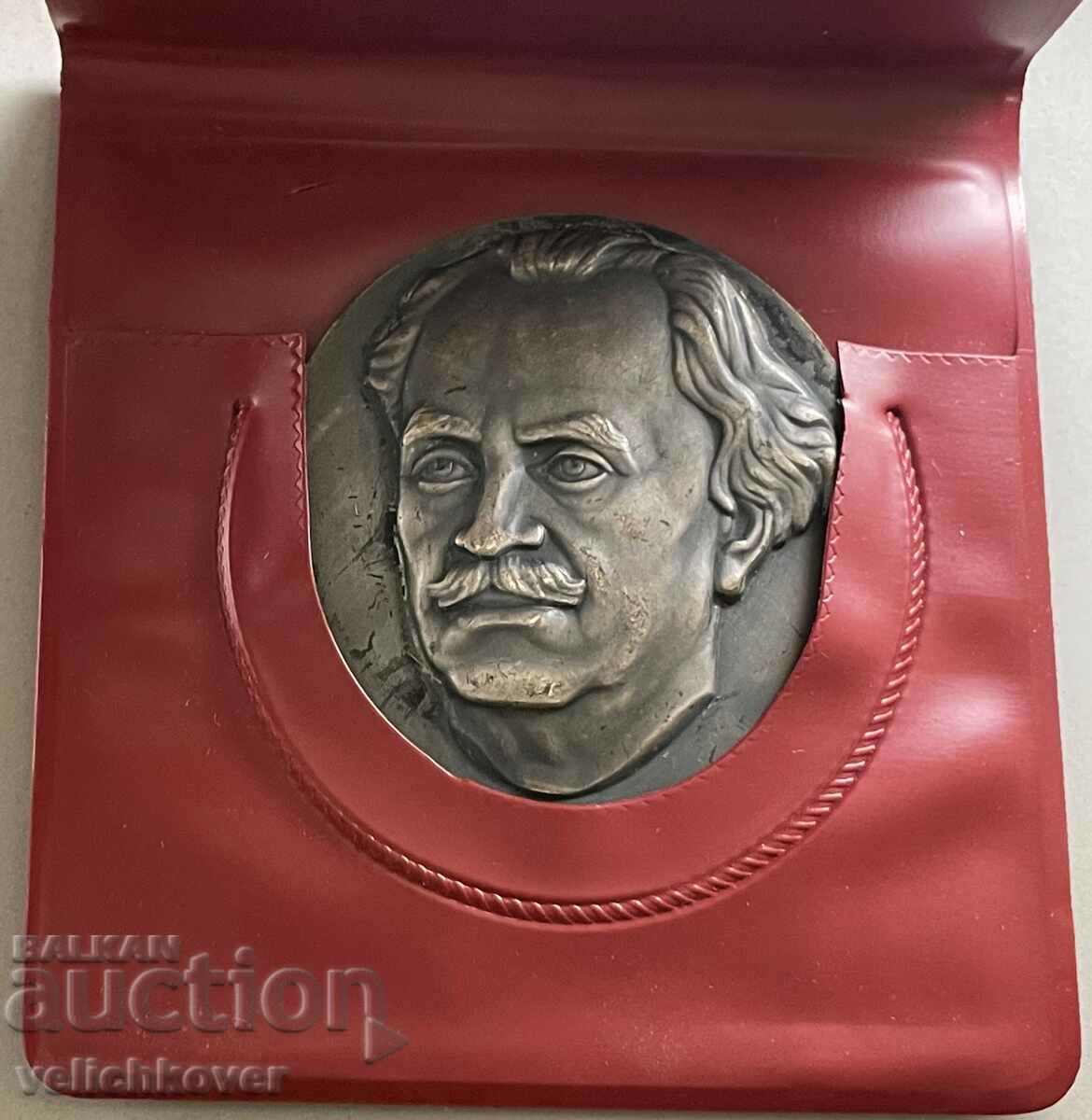 Auction  34136 Bulgaria plaque Georgi Dimitrov leader and teacher bronze