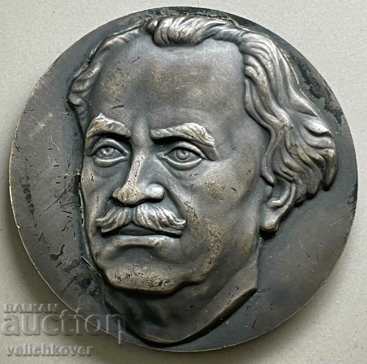 34136 Bulgaria plaque Georgi Dimitrov leader and teacher bronze