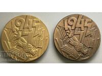 34145 Bulgaria 2 plaques 40 years Victory over Germany WWII 1945-85