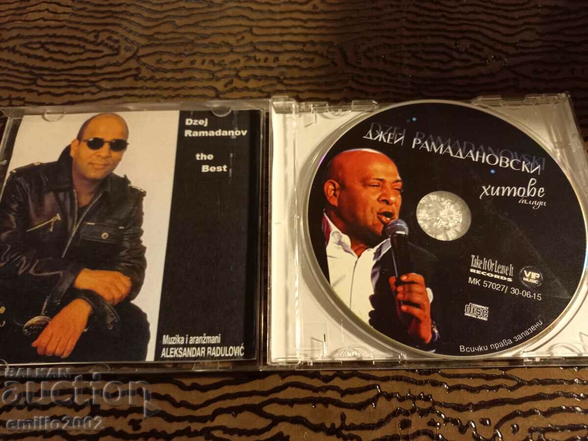 Audio CD Dzej Ramadanov with price 2.99 BGN | € 1.53 Audio CD Dzej Ramadanov with price 2.99 BGN | € 1.53