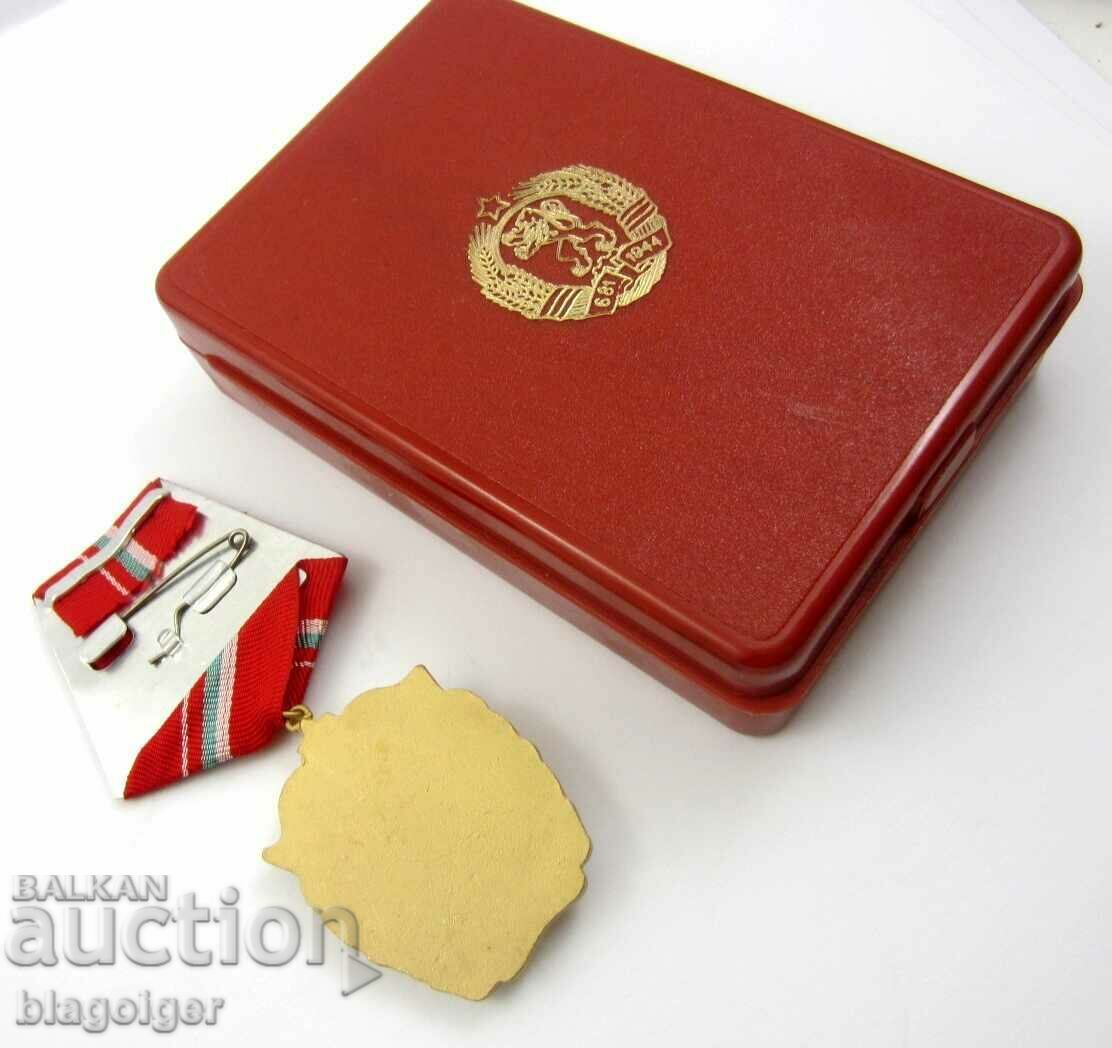 Order of the Battle Red Banner - 5 Order of the Battle Red Banner - 5