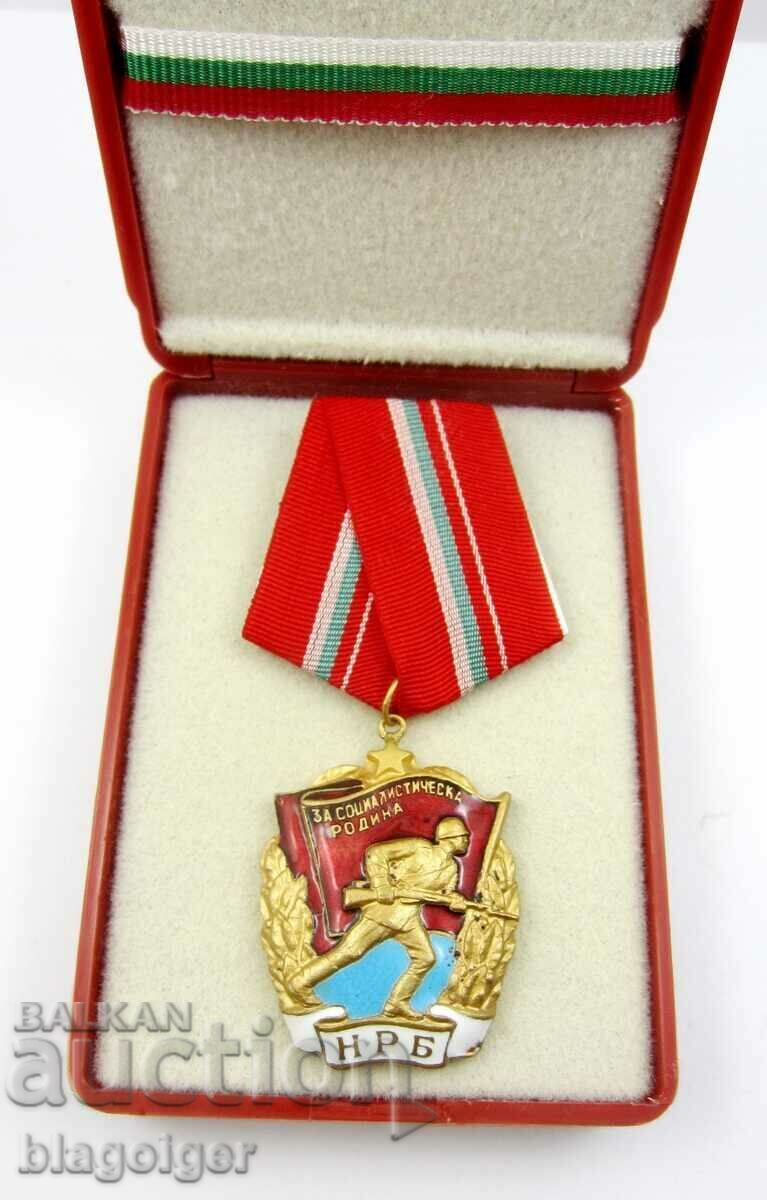 Орден Бойно червено знаме
