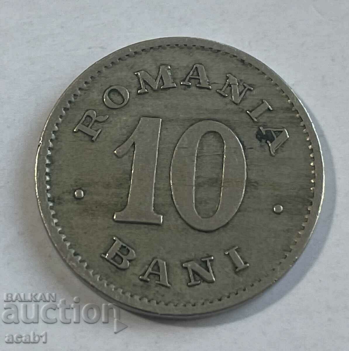 10 Baths 1900 Romania with price 11.99 BGN | € 6.13