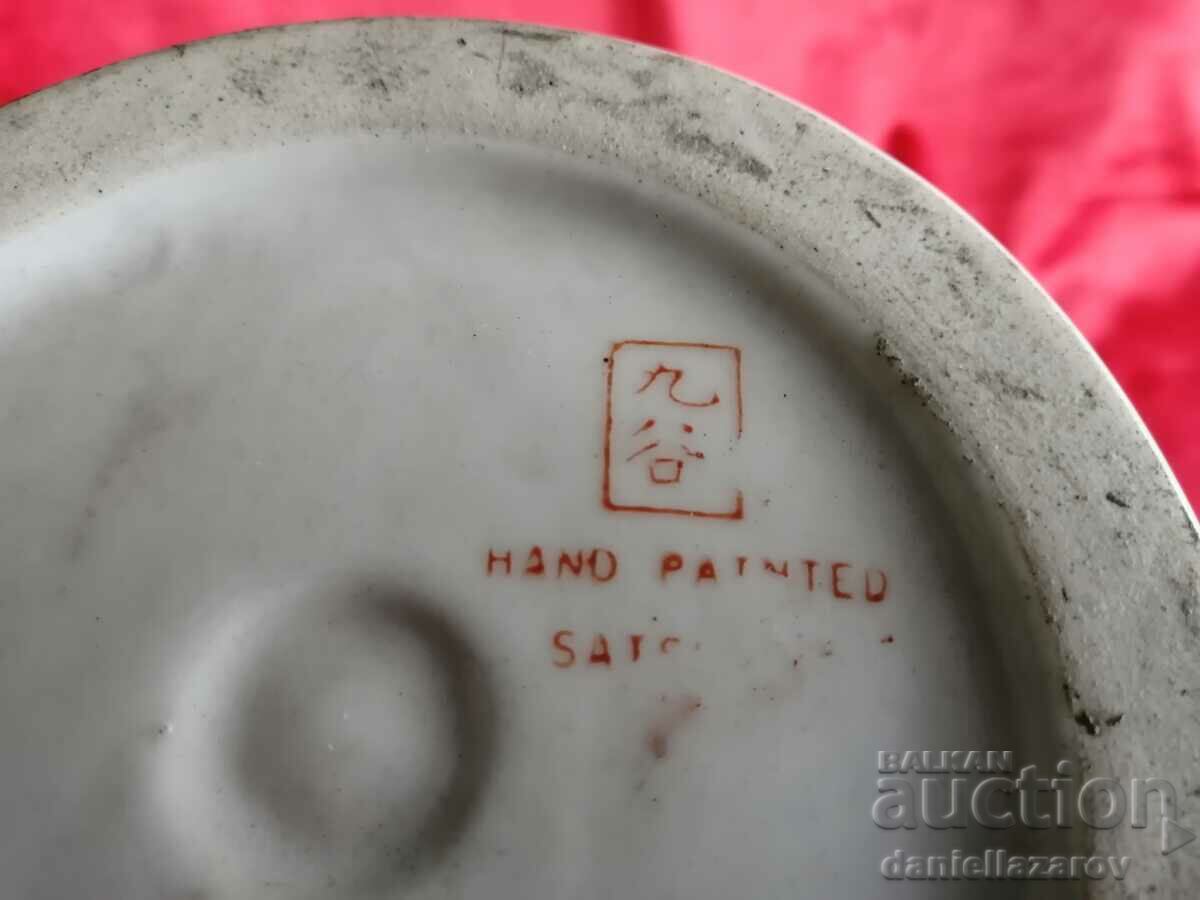 SATSUMA Large Urn, Vase, Hand Painted, Gold 2 - 7 SATSUMA Large Urn, Vase, Hand Painted, Gold 2 - 7