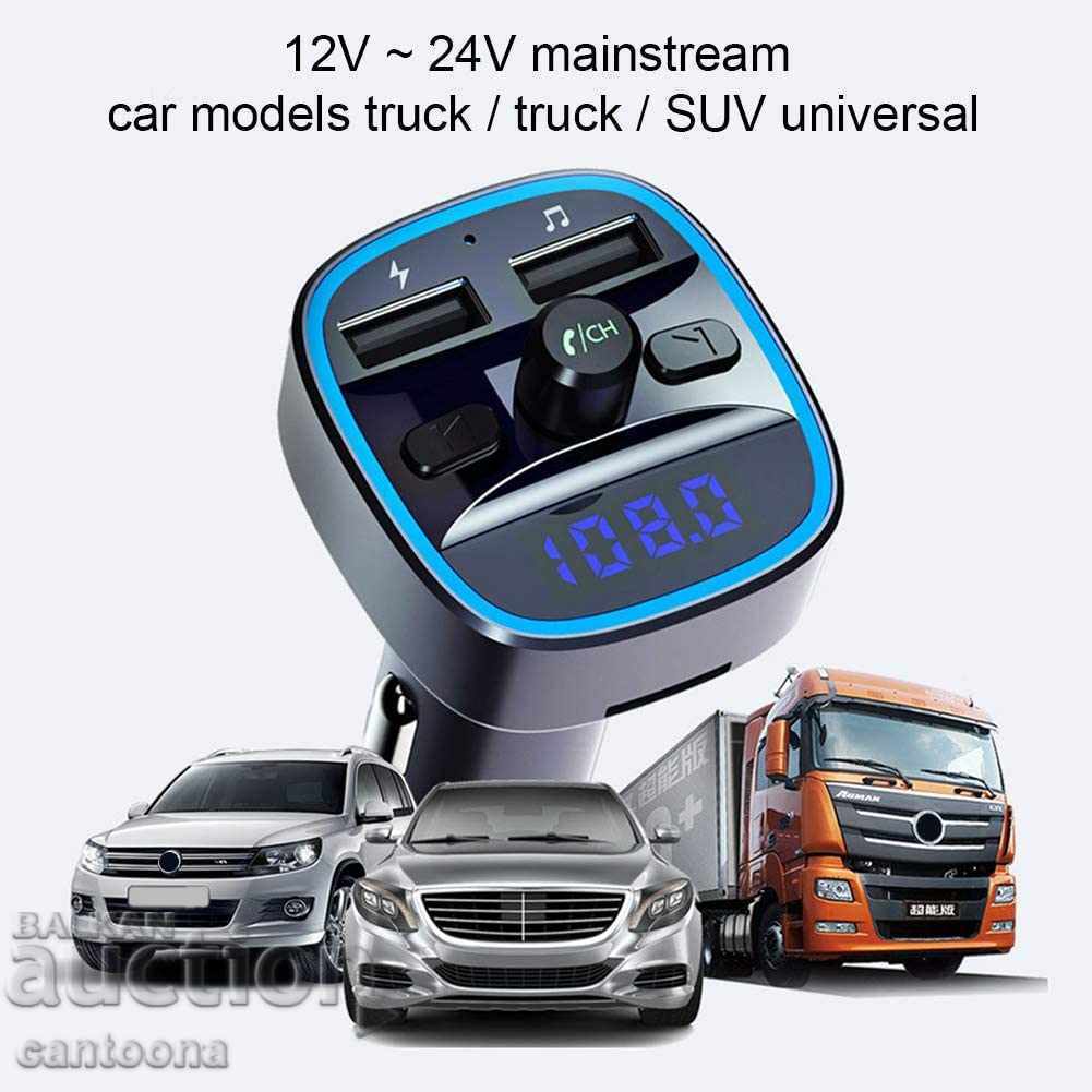 Παράδοση Πομπός FM Bluetooth 5.0, T25, VOLTMETER, MP3, micro SD,