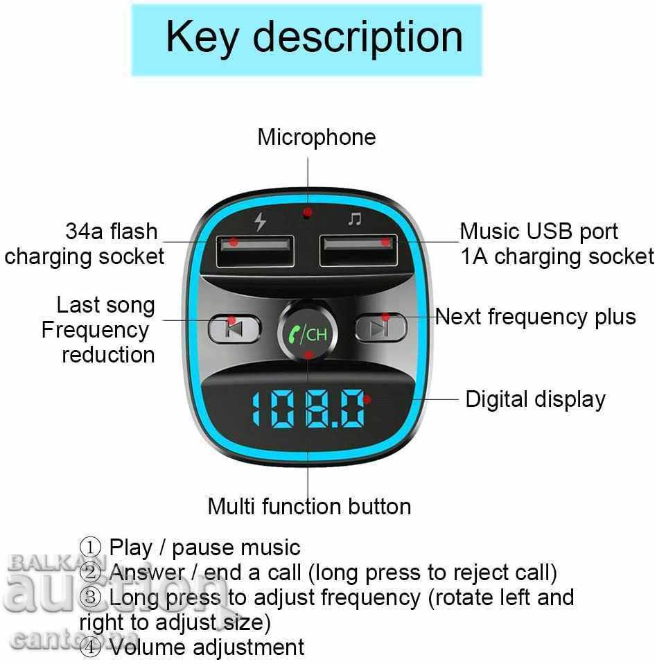 Πομπός FM Bluetooth 5.0, T25, VOLTMETER, MP3, micro SD, - 6
