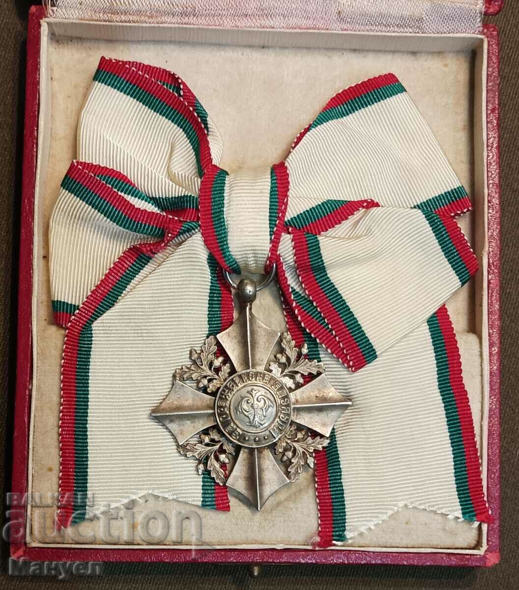 Орден "За Гражданска Заслуга",дамски. с цена 430.00 лв. | € 219.86 Орден "За Гражданска Заслуга",дамски. с цена 430.00 лв. | € 219.86