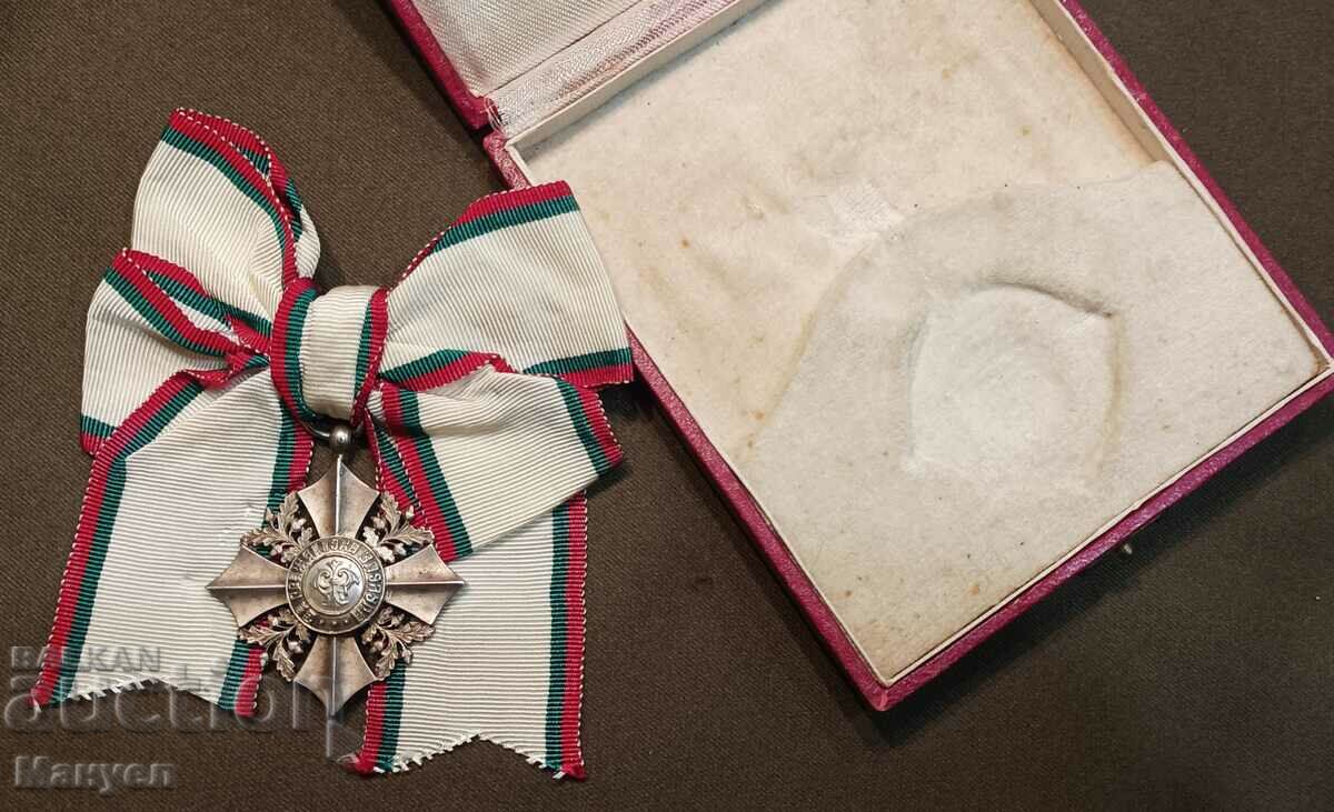 Аукцион Орден "За Гражданска Заслуга",дамски. Аукцион Орден "За Гражданска Заслуга",дамски.