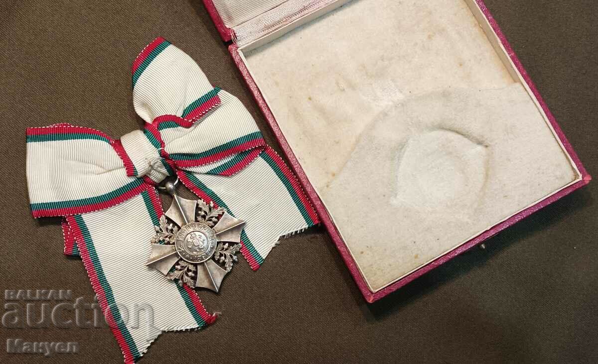 Доставка на Орден "За Гражданска Заслуга",дамски. Доставка на Орден "За Гражданска Заслуга",дамски.