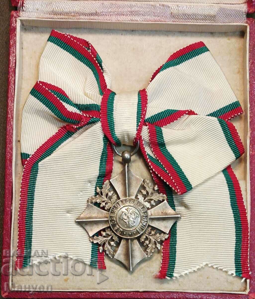 Орден "За Гражданска Заслуга",дамски. - 5 Орден "За Гражданска Заслуга",дамски. - 5