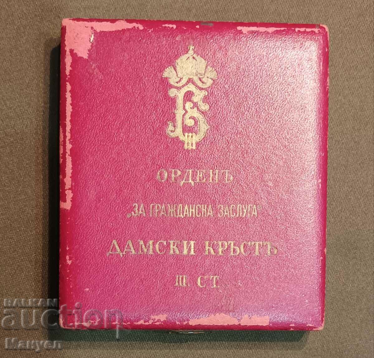 Орден "За Гражданска Заслуга",дамски. - 6 Орден "За Гражданска Заслуга",дамски. - 6