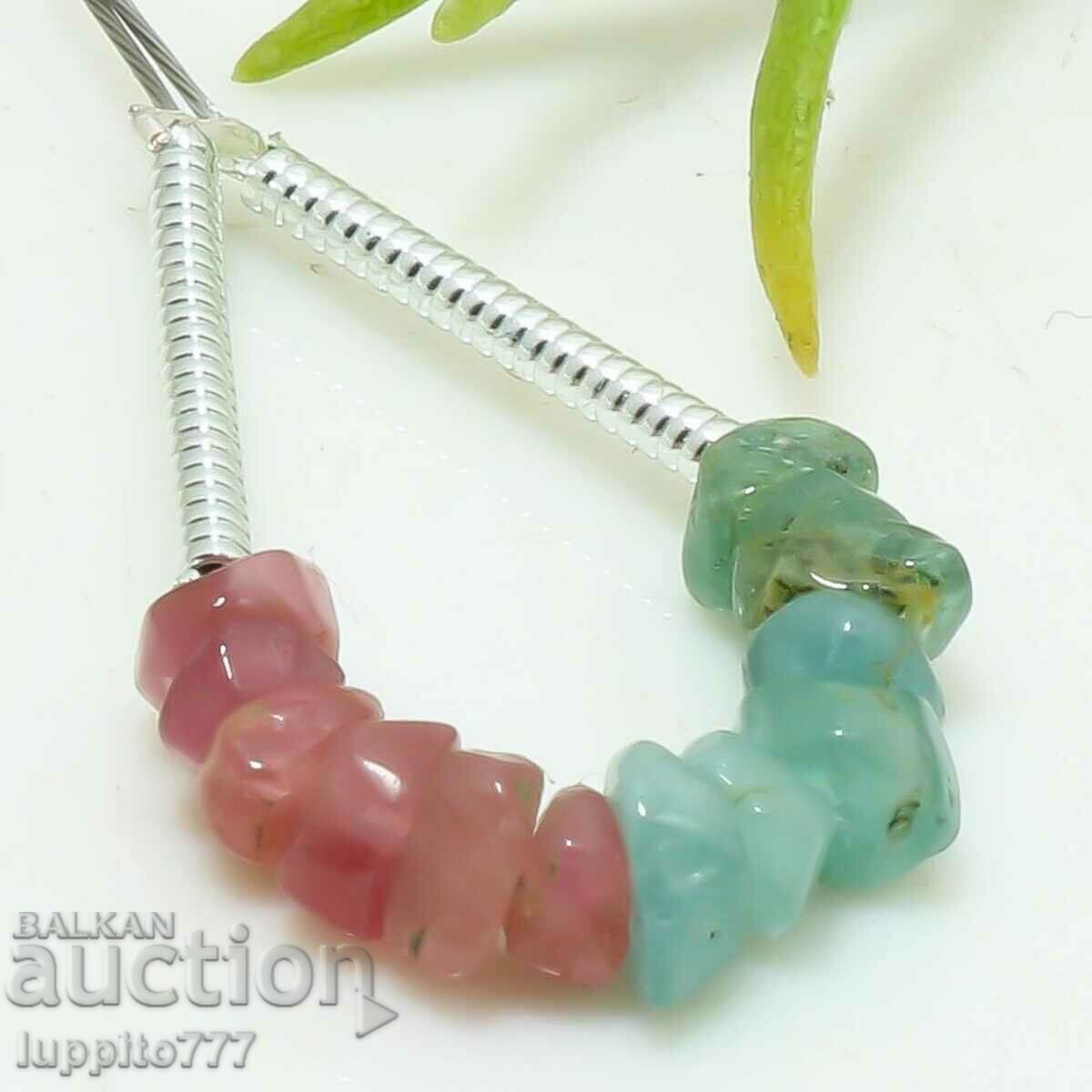 5.70 carat tourmaline string with price 39.99 BGN | € 20.45 5.70 carat tourmaline string with price 39.99 BGN | € 20.45