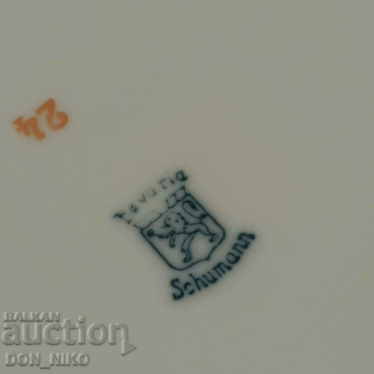 Soup bowl - Porcelain - BAVARIA - SCUMANN - 1918 with price 250.00 BGN | € 127.82 Soup bowl - Porcelain - BAVARIA - SCUMANN - 1918 with price 250.00 BGN | € 127.82