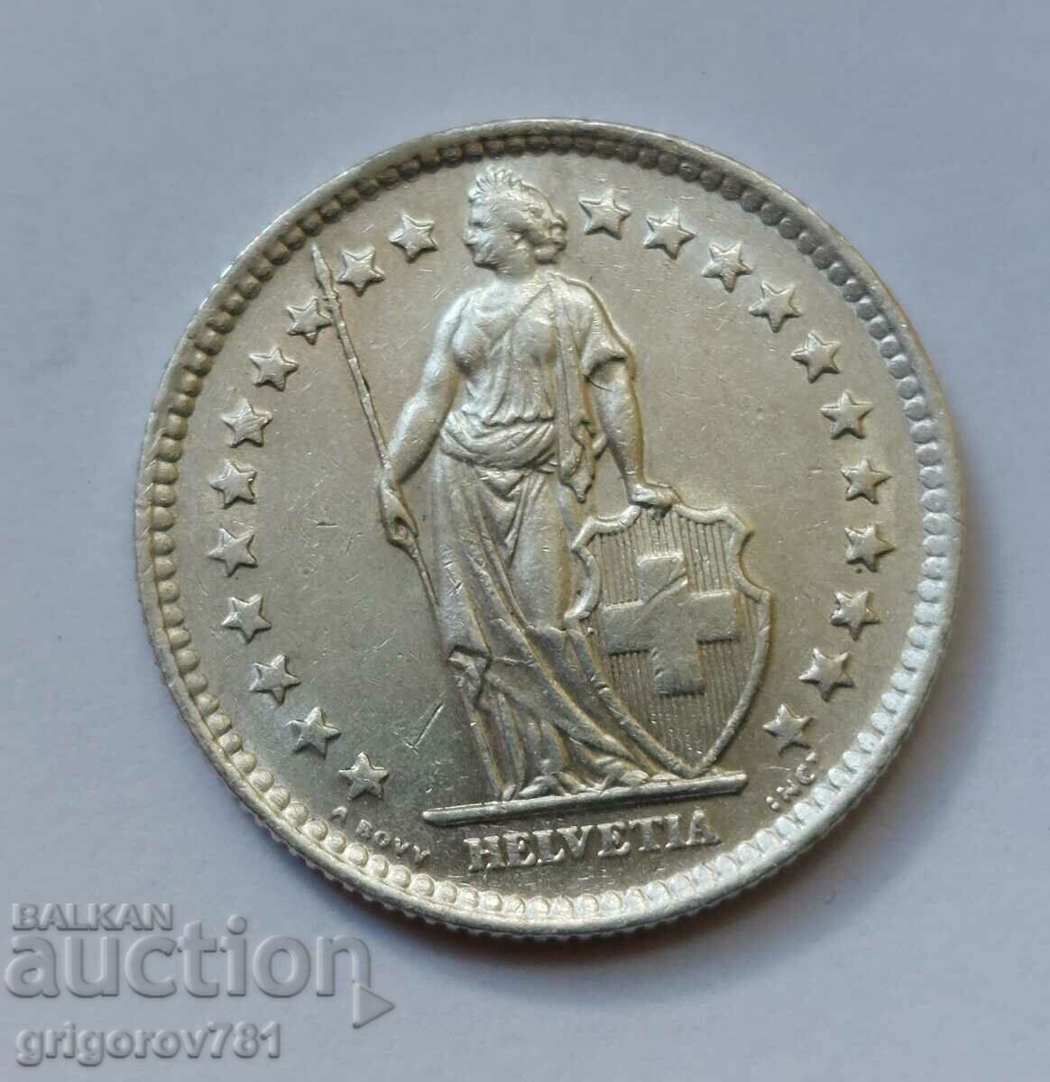2 Φράγκα Ασημένιο Ελβετία 1963 Β - Ασημένιο νόμισμα #16 με τιμή € 12.27 | 24.00 BGN 2 Φράγκα Ασημένιο Ελβετία 1963 Β - Ασημένιο νόμισμα #16 με τιμή € 12.27 | 24.00 BGN