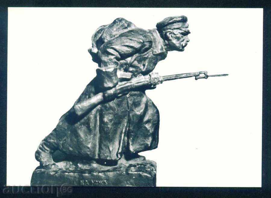 Sculptor Ivan Lazarov - NIGHT 1912 / A7949