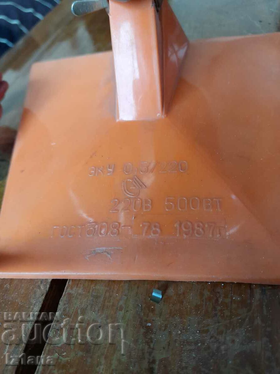 Old medicine lamp - 5 Old medicine lamp - 5