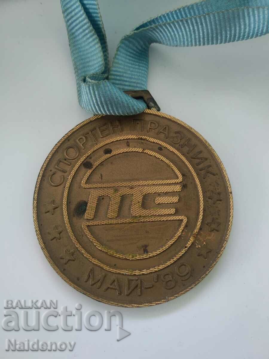 25 years of mototechnics sports medal 1989