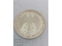 5 марки Германия 1969 г F сребърна.