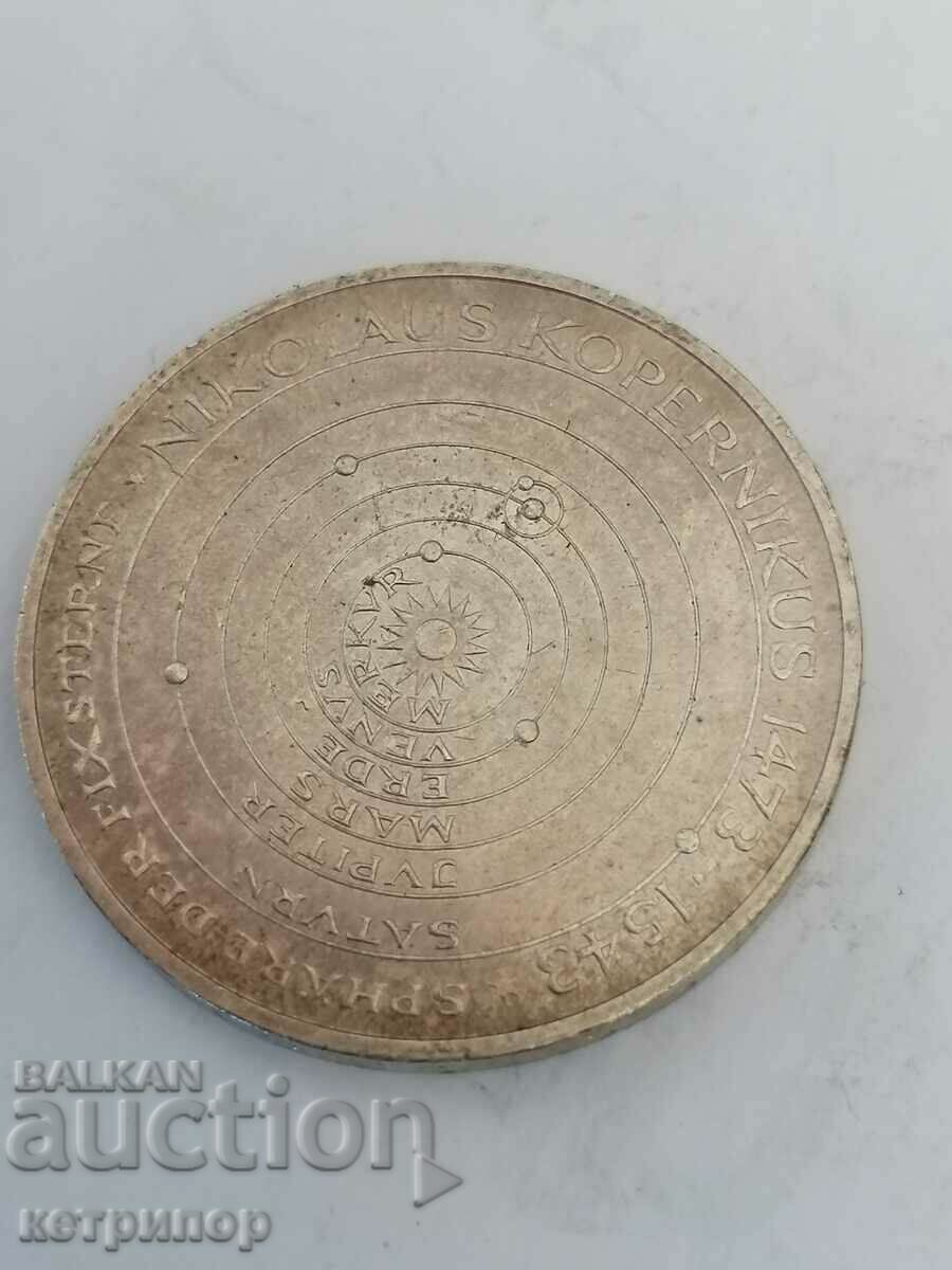 5 stamps Germany 1973 J silver. with price 21.50 BGN | € 10.99 5 stamps Germany 1973 J silver. with price 21.50 BGN | € 10.99