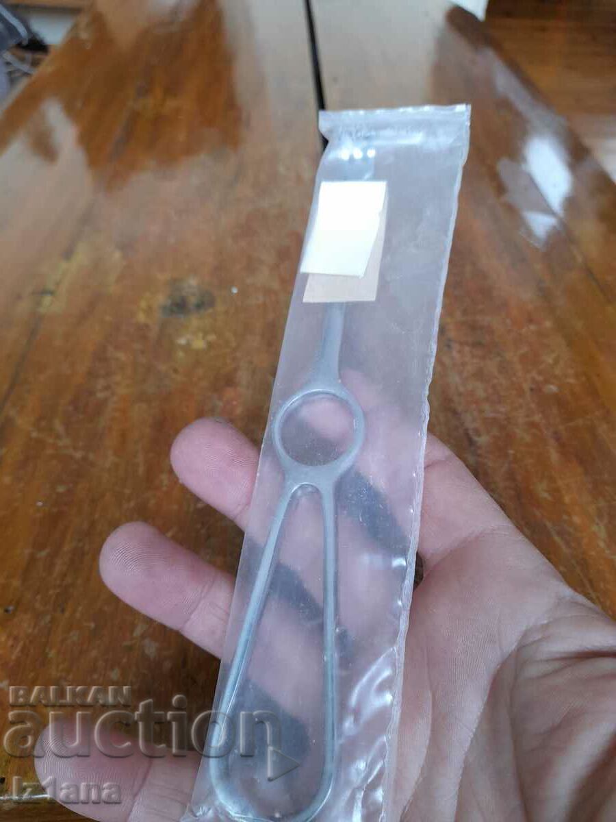 Old surgical instrument with price 25.00 BGN | € 12.78 Old surgical instrument with price 25.00 BGN | € 12.78