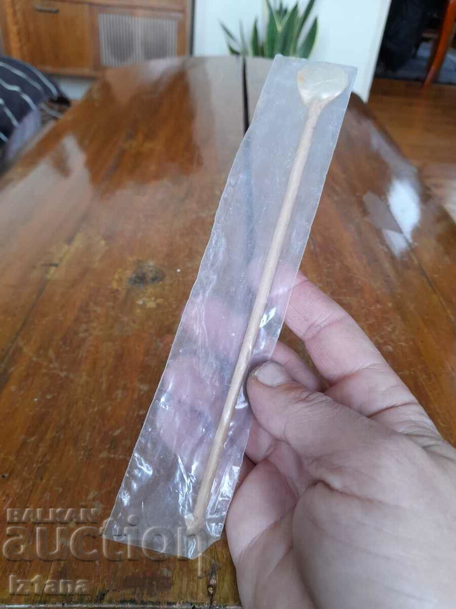 Old surgical instrument with price 20.00 BGN | € 10.23 Old surgical instrument with price 20.00 BGN | € 10.23