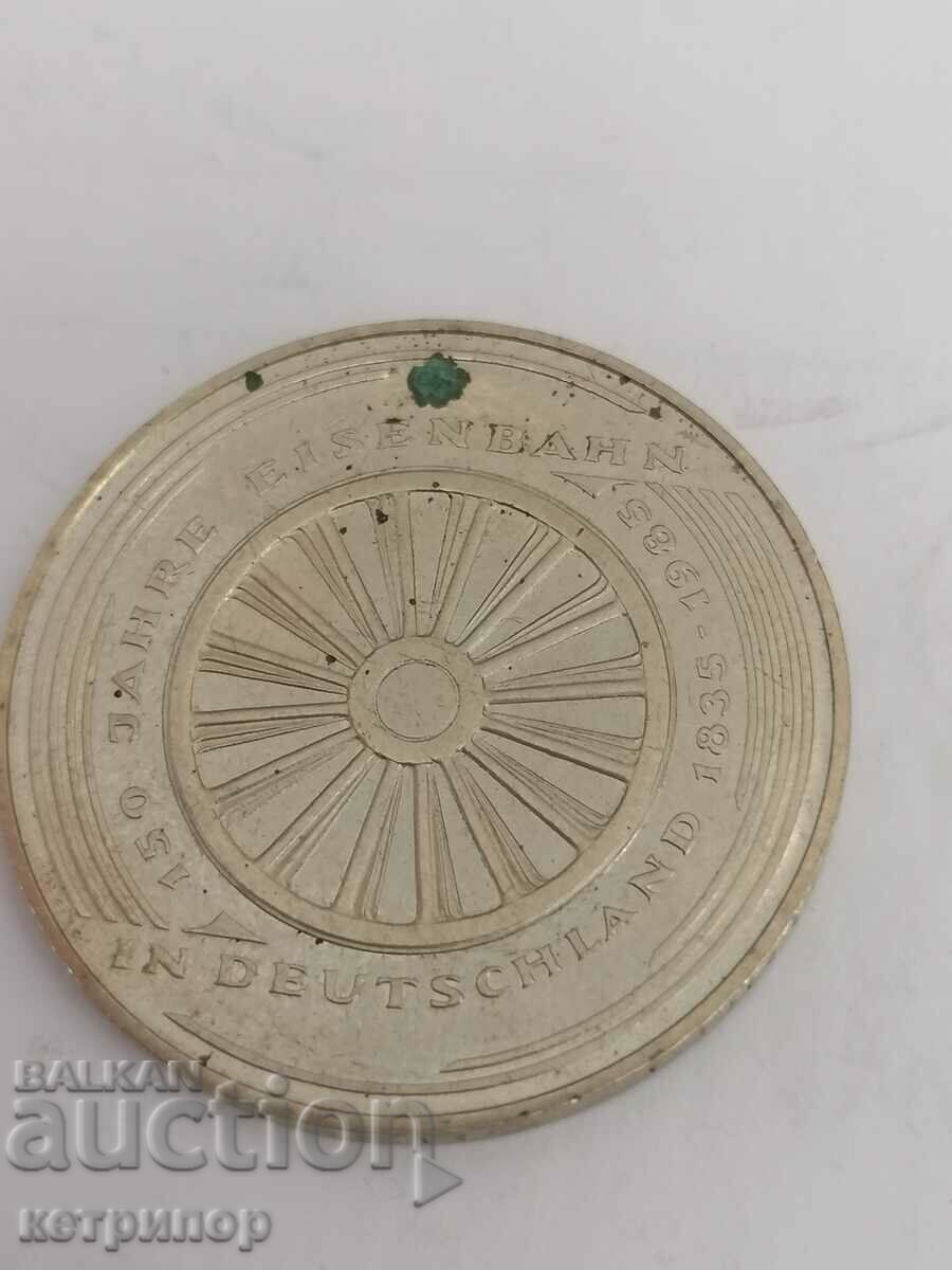 5 марки Германия 1985 г G никел с цена € 6.00 | 11.73 лв.