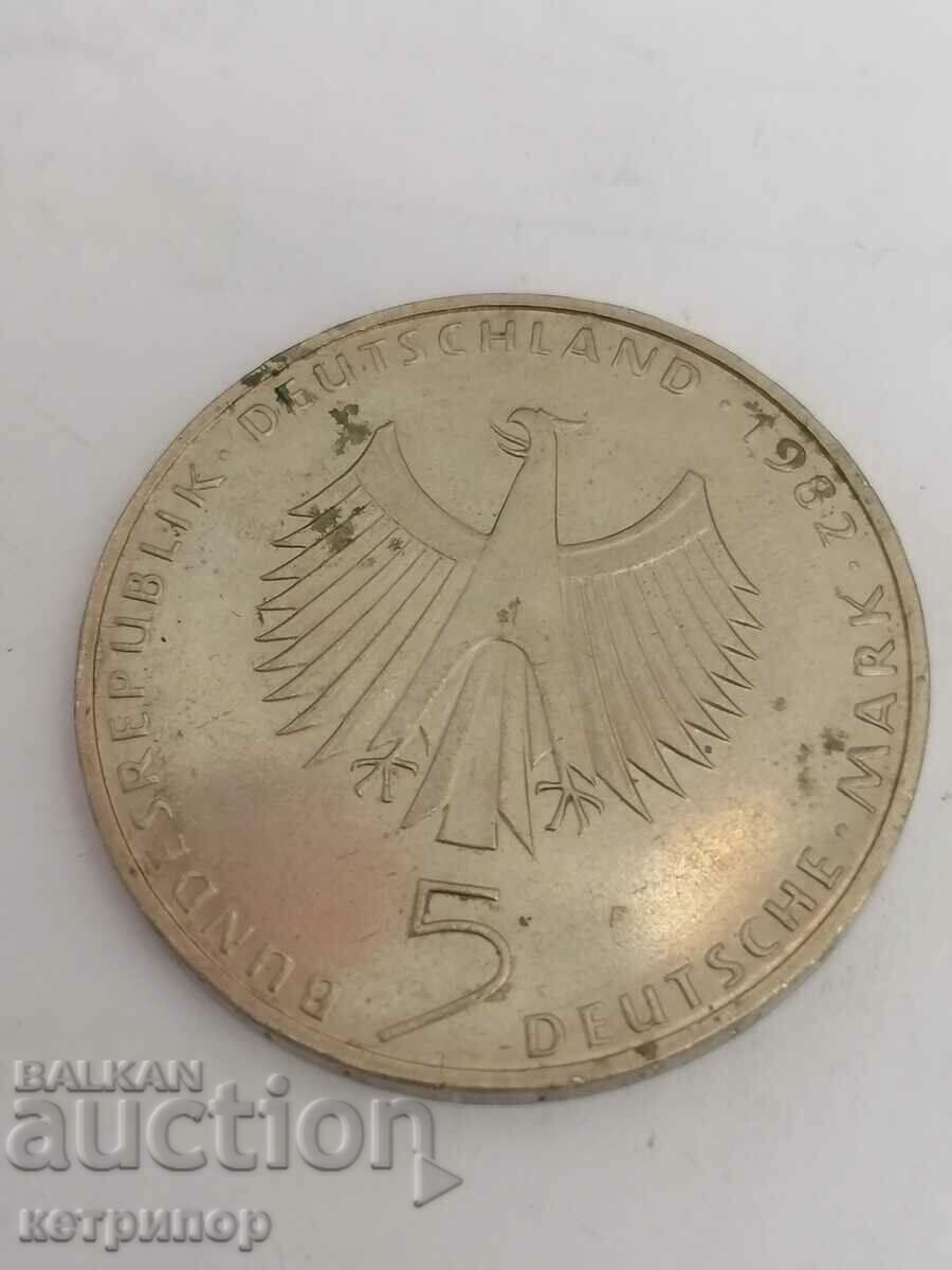 5 марки Германия 1985 г F никел