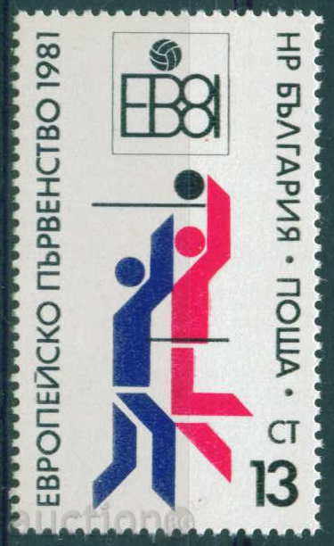 3091 Bulgaria 1981 Volei Campionatul European **