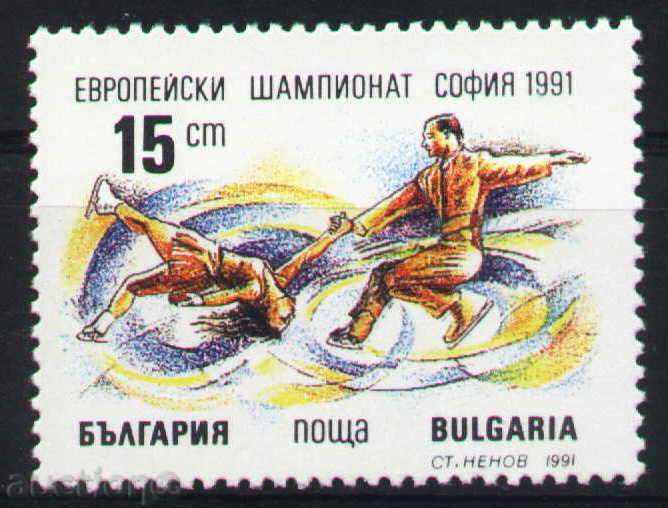 3895 η Βουλγαρία το 1991 Ευρωπαϊκό Πρωτάθλημα σχήμα γρήγορα σε **