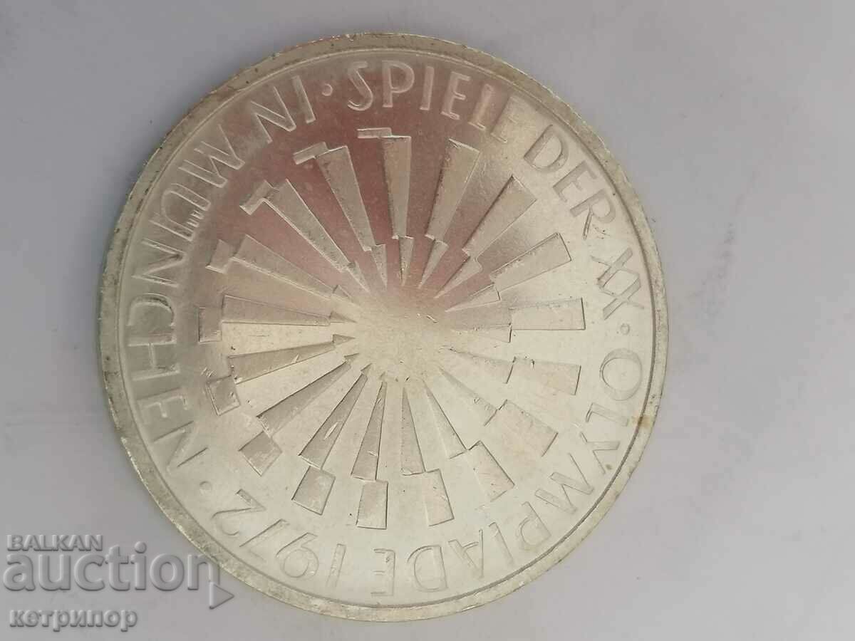 10 stamps Germany 1972 F silver with price 25.50 BGN | € 13.04