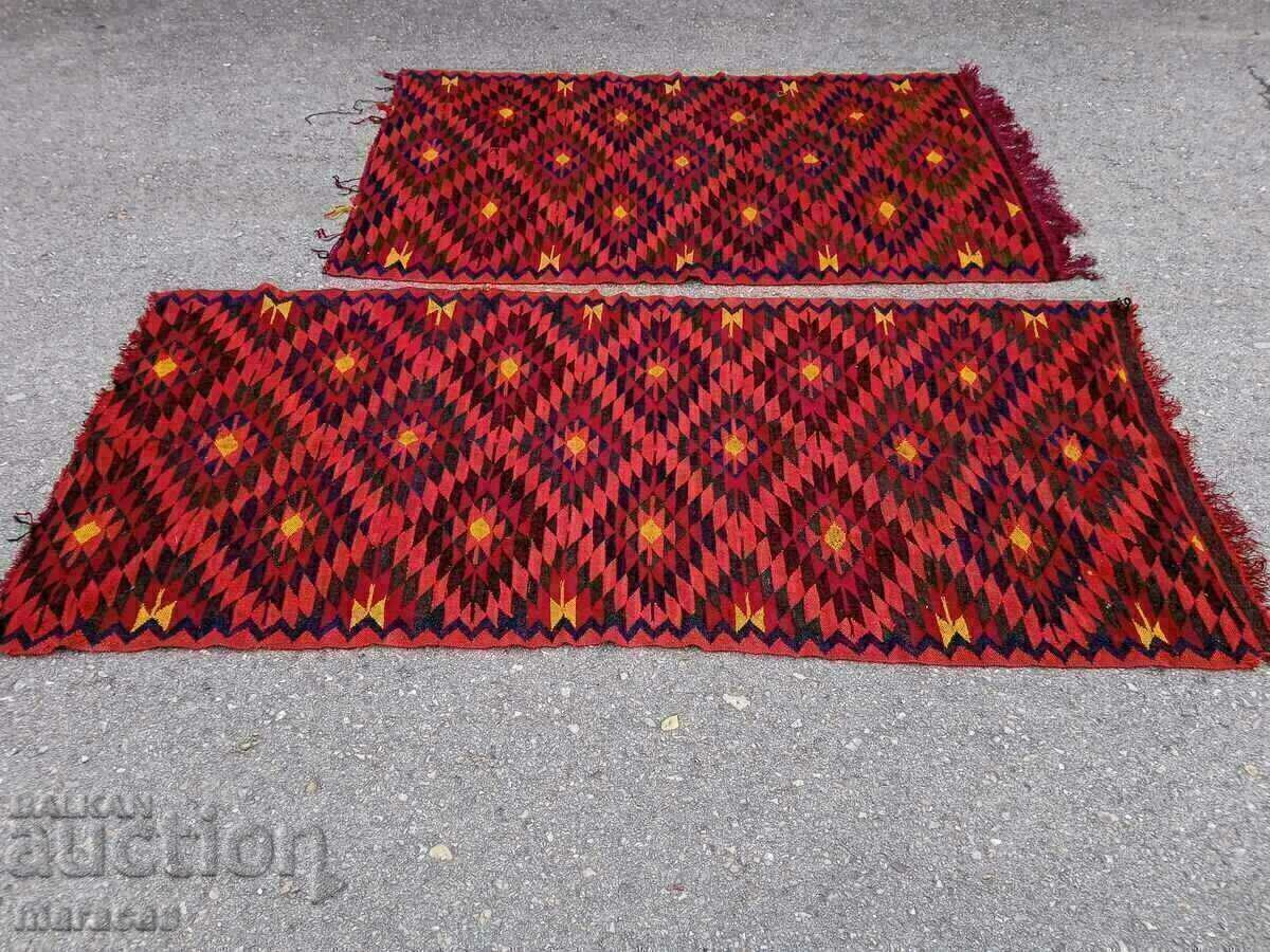 Old wool rugs with price 45.00 BGN | € 23.01 Old wool rugs with price 45.00 BGN | € 23.01