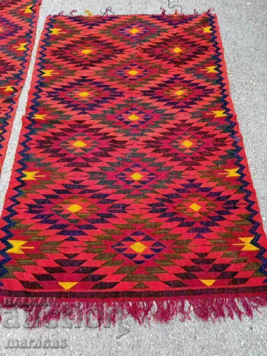 Παράδοση Παλιά μάλλινα χαλιά