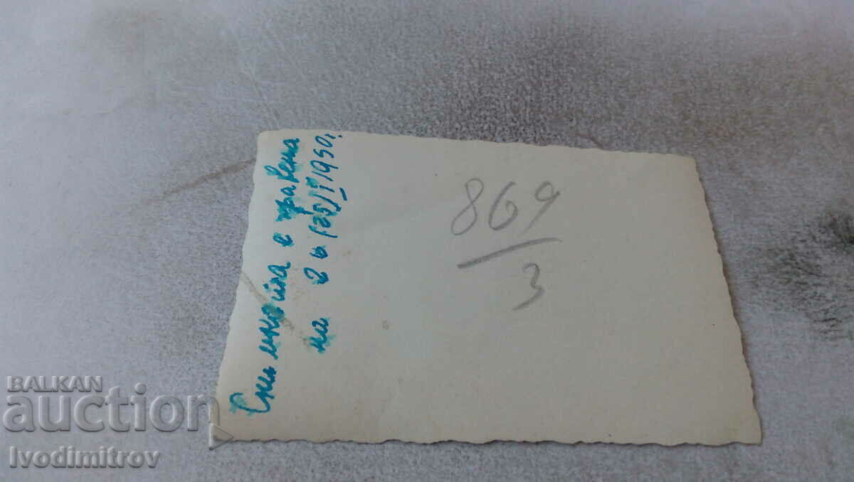 Photo Sofia A young woman in the park in the winter of 1950 with price 1.35 BGN | € 0.69 Photo Sofia A young woman in the park in the winter of 1950 with price 1.35 BGN | € 0.69